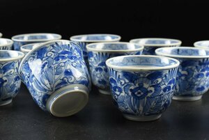 [ warehouse A3075b] Imari blue and white ceramics flower writing sake cup small bowl 10 7 customer 