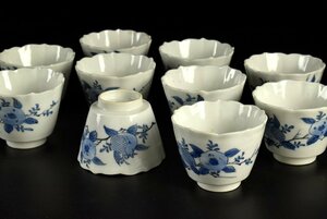 [ warehouse c4598b] Imari blue and white ceramics ... thousand bird writing soba sake cup wheel flower small bowl 10 customer 