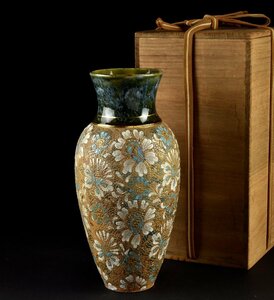 【蔵c8202】　ロイヤルドルトン　アンティーク　花紋花生　花瓶　フラワーベース