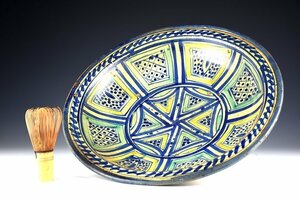 【蔵c5333】古代ペルシャ陶器　彩色幾何学図大鉢　37.5ｃｍ
