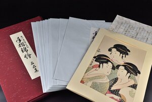 Art hand Auction [Kura A3056g] Grabados en madera, obras maestras de nishiki-e dibujadas a mano, Falta 1 de 12 impresiones, publicado por Takamizawa Woodblock Publishing, Cuadro, Ukiyo-e, Huellas dactilares, Retrato de una mujer hermosa