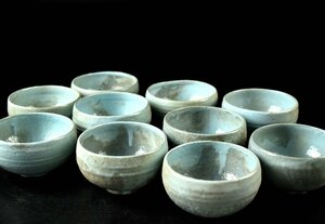 [ warehouse A3515c1] Shigaraki .... kiln small bowl tea cup 10 customer 