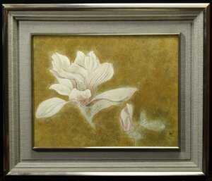 Art hand Auction [Kura A2614b] Hideaki Mori Mokuren Nr. 6 Gemeinsames Siegel, Malerei, Japanische Malerei, Blumen und Vögel, Tierwelt