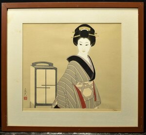 [ warehouse c7730b]... beautiful woodblock print [...] 260/300