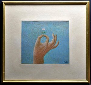 Art hand Auction [창고 c8382] 세키 요리타카 꽃 1974 파스텔화 No.4 순요회, 삽화, 그림, 파스텔 그림, 크레용 그리기