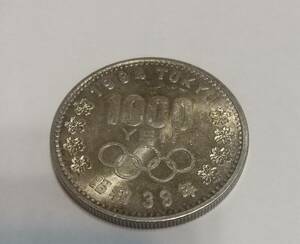 1964年 昭和39年 東京オリンピック 記念硬貨 東京五輪 千円銀貨 1000円 1枚