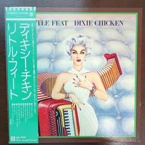 Little Feat Dixie Chicken リトル・フィート ディキシー・チキン analog record レコード LP アナログ vinyl