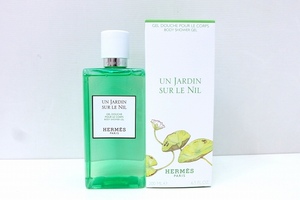 未使用品！エルメス HERMES ボディーシャワージェル　ナイルの庭 ボディ用洗浄料 200ｍL sy4620207005