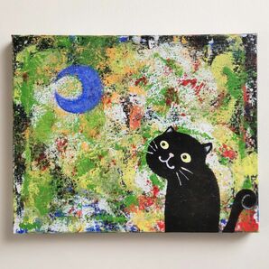 絵画 原画『黒猫と青い月』キャンバス(F3号) 真作 一点物 アクリル画 ネコ 黒猫 月 癒し アート
