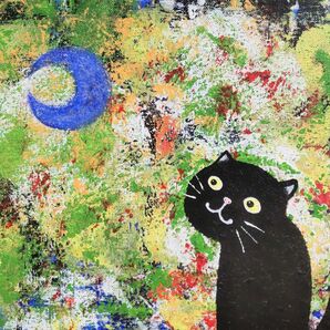 絵画 原画『黒猫と青い月』キャンバス(F3号) 真作 一点物 アクリル画 ネコ 黒猫 月 癒し アート