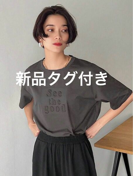 【新品】SHEIN FRIFUL 3DプリントTシャツ XL 