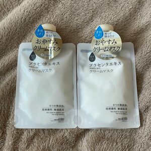 200円OFFクーポン利用で340円★送料込★未使用★素肌しずく クリームマスク 120g プラセンタエキス配合 2個