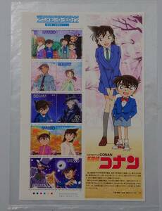(4242) 記念切手 名探偵コナン アニメ・ヒーロー 80円x10枚 未使用 美品