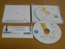 安全地帯 CD2枚組ベストアルバム「THE BEST ALBUM 40th ANNIVERSARY ～あの頃へ～」玉置浩二 帯あり_画像2