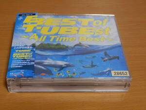 TUBE CD4枚組ベストアルバム「BEST of TUBEst ～All Time Best～」 前田亘輝 チューブ レンタル落ち 帯あり