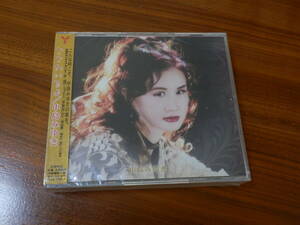 新品 ◆ 中島みゆき CD2枚組「ここにいるよ」通常盤 BEST ベストアルバム 