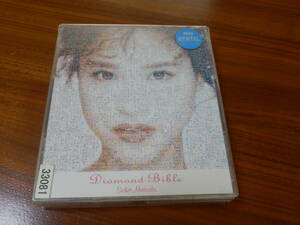 松田聖子 CD4枚組「Diamond Bible」ダイアモンド・バイブル ベスト BEST レンタル落ち 歌詞カードなし ケース破損