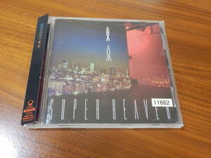 SUPER BEAVER CD「東京」 スーパービーバー 名前を呼ぶよ 愛しい人 帯あり