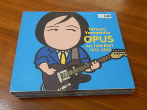 山下達郎「オーパス オールタイム ベスト 1975-2012」初回限定盤CD4枚組 OPUS ALL TIME BEST ベスト レンタル落ち 外箱+歌詞カードなし