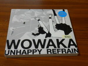 wowaka CD2枚組 「アンハッピーリフレイン」 ボカロ VOCALOID ヒトリエ ヲワカ レンタル落ち 帯+外箱あり
