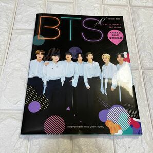 ＢＴＳ　ＴＨＥ　ＵＬＴＩＭＡＴＥ　ＦＡＮ　ＢＯＯＫ　ＡＲＭＹと歩んだ栄光の軌跡 （タツミムック） 〔マルコム・クロフト／著〕　