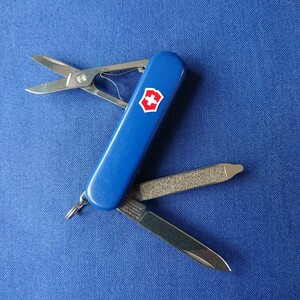 VICTORINOX(ビクトリノックス)スイスライト (561)