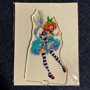 中野四葉 童話シリーズ 不思議な国のアリス風 ローソン アクリルスタンド アクスタ 五等分の花嫁