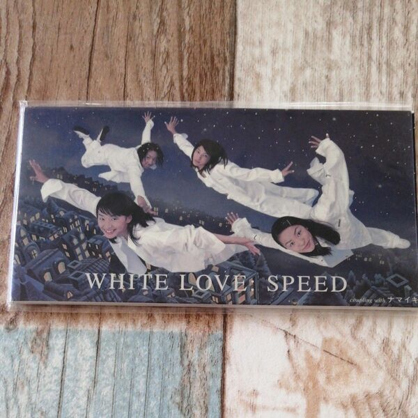 White Love/SPEED、 伊秩弘将　シングルCD