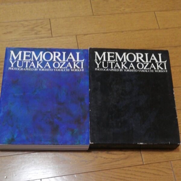 ①尾崎豊 写真集 MEMORIAL 初版