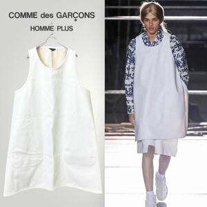 ［希少!］AD2018 コムデギャルソンオムプリュス COMME des GARCONS HOMME PLUS レザーベスト WHITE SHOCK期 ホワイト