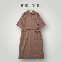 [美品] BEIGE ベイジ シャツワンピース ベルト付き ブラウン サイズ４_画像1