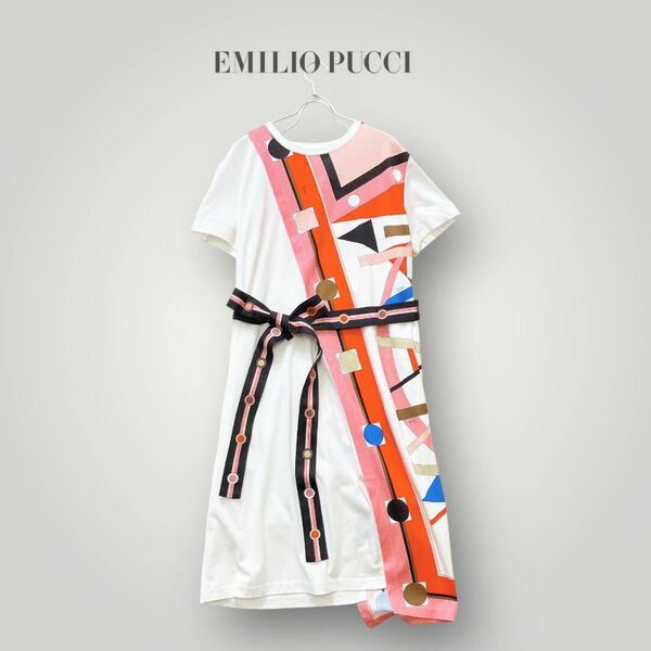[未使用に近い] EMILIO PUCCI エミリオプッチ プリント ミニワンピース 107800円 ドレス ベビーピンク イタリア製