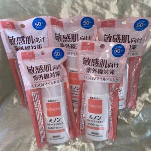 MINON ミノンUVマイルドミルク SPF50＋ PA＋＋＋＋ 80mL ×5