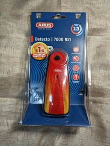 ABUS Detecto 7000 ディスクロック