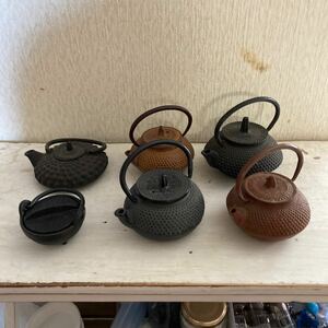 鉄瓶 急須 南部鉄器 茶道具 茶器 アンティーク 南部鉄瓶 工芸品 コレクション 水差し　みずさし