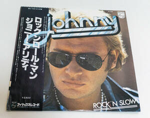 国内盤LP　帯付　JOHNNY HALLYDAY　ジョニー・アリディ / ハリデイ / ROCK'N SLOW 　ロックンロール・マン 　RJ-7388☆中古　送料無料