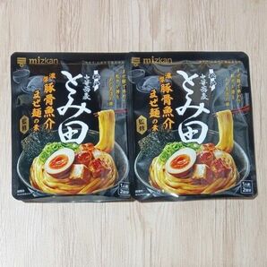 ミツカン 中華蕎麦とみ田監修 濃厚豚骨魚介まぜ麺の素 2袋セット