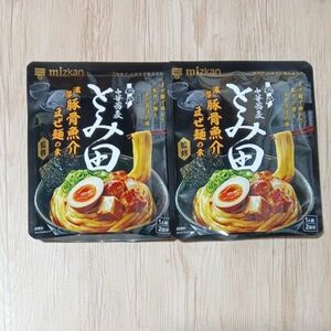 ミツカン 中華蕎麦とみ田監修 濃厚豚骨魚介まぜ麺の素 2袋セット