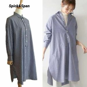 【Spick&Span】 パールボタン プルオーバーシャツワンピース