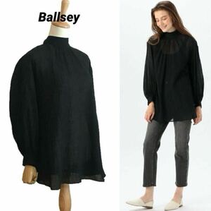 【Ballsey】 ワッシャーボイル バックボウタイ チュニックブラウス