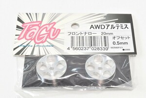 京商 ミニッツ TAGU アルミホイール AWD アルテミス 0.5mm ナロー