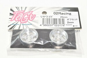 京商 ミニッツ TAGU アルミホイール 02Racing ワイド 2mm