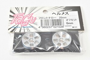 京商 ミニッツ TAGU アルミホイール ヘルメス ナロー 0mm