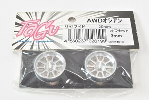 京商 ミニッツ TAGU アルミホイール AWD オシアン ワイド 3mm