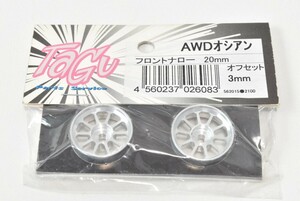 京商 ミニッツ TAGU アルミホイール AWD オシアン 3mm ナロー