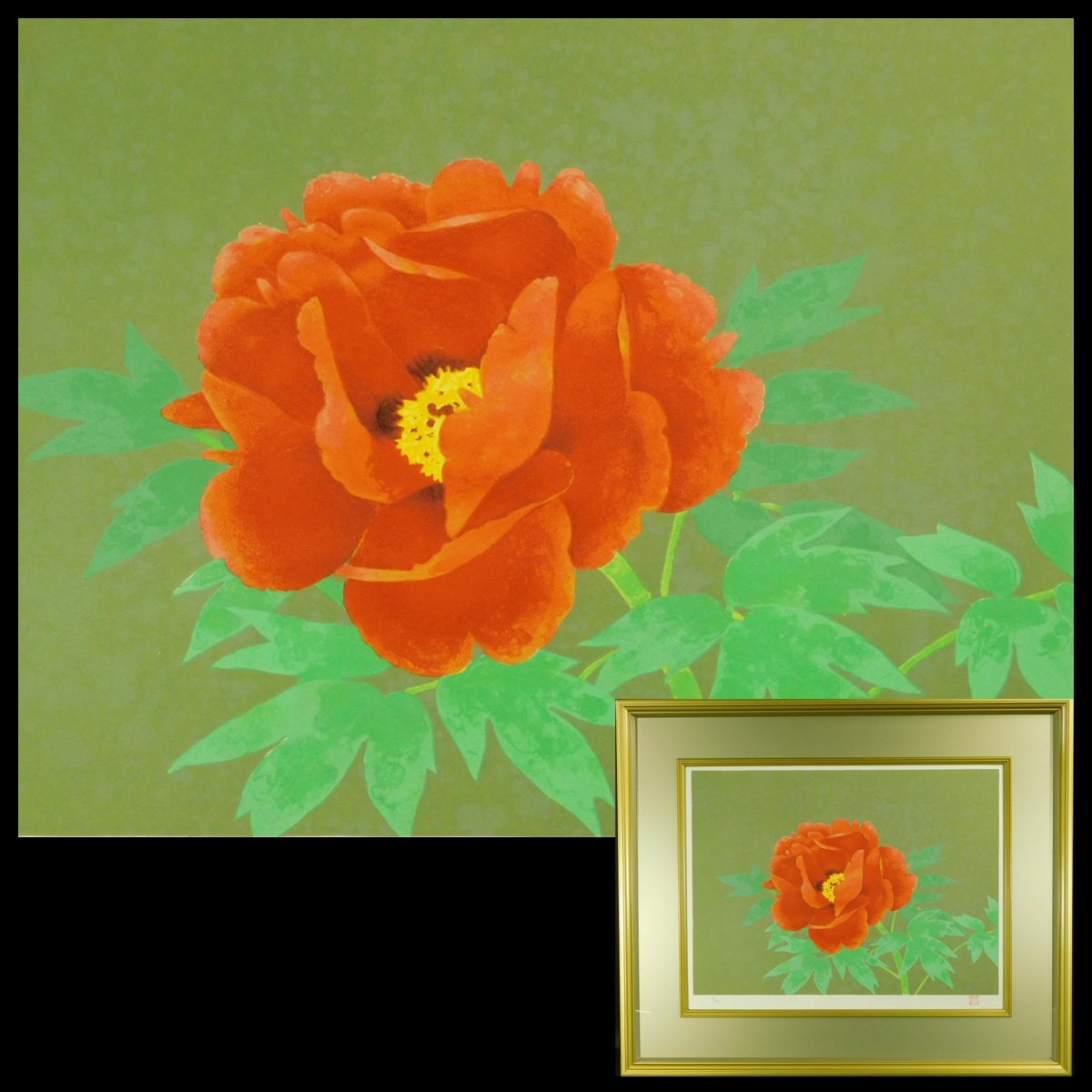 Yahoo!オークション -「山口華楊」(版画) (美術品)の落札相場 Yahoo!オークション -「山口華楊」(版画) (美術品)の落札相場