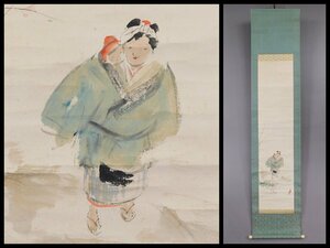 森月城 桃花の子守唄 日本画 紙本 軸装 掛軸 専用木箱 師 竹内栖鳳 文展・帝展で活躍 OK3170