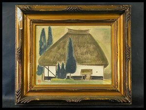 Art hand Auction Рюичи Накатани, Дом с белой стеной, Пастельная Живопись, Цветной, В рамке, Общая печать, Западный художник, Владелец, Таканори Киносита, Ниттен Сопартнер, Иссуи-кай, Член руководящего комитета, ОК5244, произведение искусства, Рисование, Рисунок пастелью, Рисунок карандашом