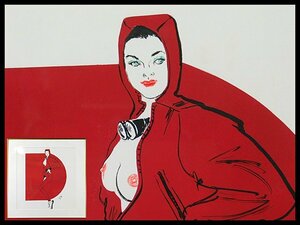 下川素弘 フードの女性 ヌード アクリル画 彩色 ファッションイラスト デザイン画 スタイル画 額装 昭和 モード OK5259