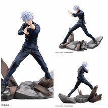 未開封◇呪術廻戦 五条悟 フィギュア Jujutsu Kaisen Satoru Gojo Luminasta Figure Cursed Technique Lapse Max Energy Output Blue Ver_画像6